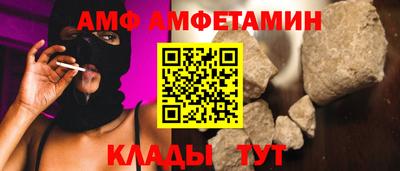 кокаин перу Азнакаево