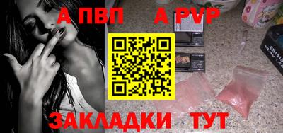 MDMA Азнакаево