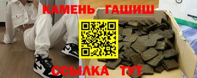 кокаин перу Азнакаево
