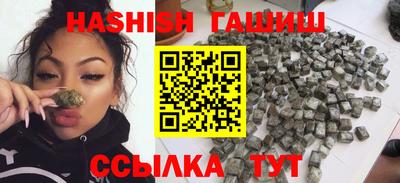 кокаин перу Азнакаево