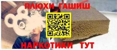 кокаин перу Азнакаево