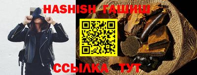 метамфетамин Гагарин