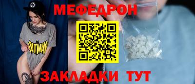 MDMA Азнакаево