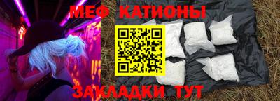 кокаин перу Азнакаево
