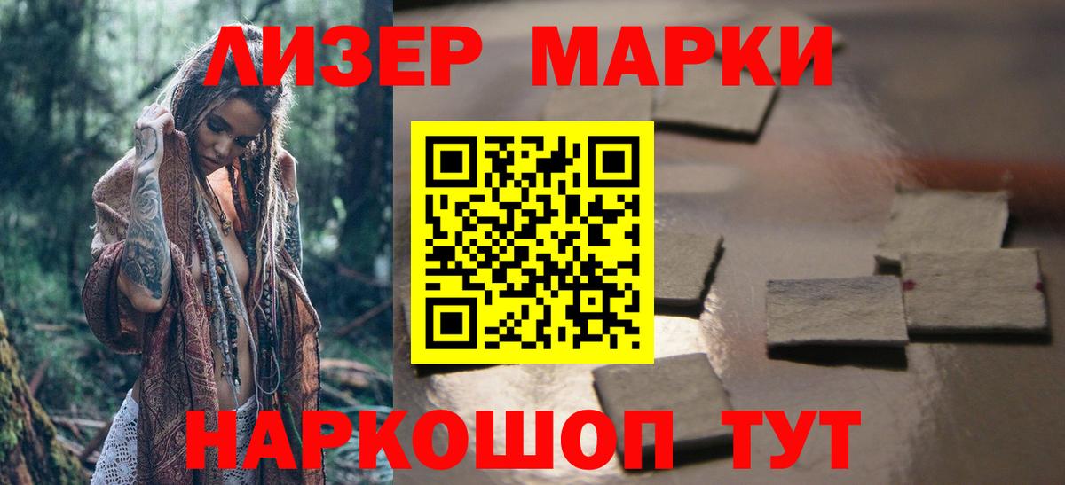 OMG зеркало  Алатырь  Лсд 25 экстази  ЛСД экстази ecstasy  LSD-25 экстази кислота 