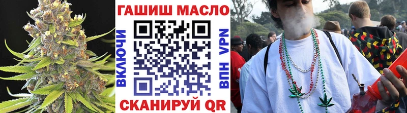 ТГК жижа  Алатырь 