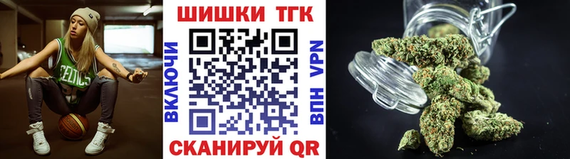 Каннабис MAZAR Алатырь